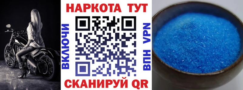 Где продают наркотики Мурманск Канабис  Меф мяу мяу  КОКАИН  ГАШ 