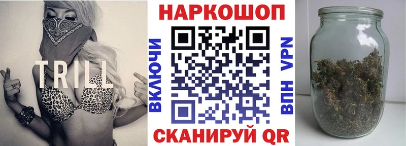 Codein Мурманск