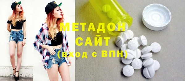 сатива Балабаново