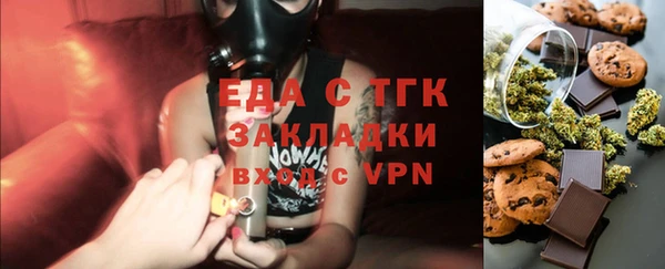 метадон Баксан