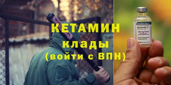 метадон Баксан