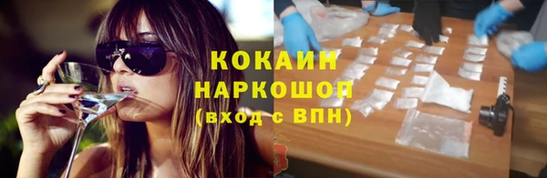 метадон Баксан