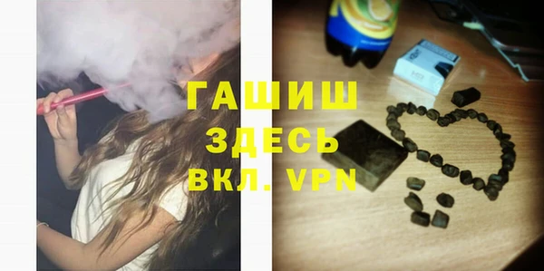 сатива Балабаново