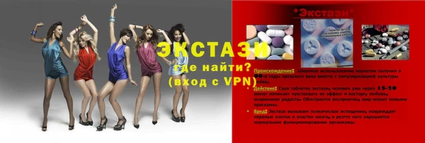 метадон Баксан