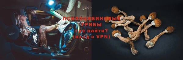 марихуана Балахна