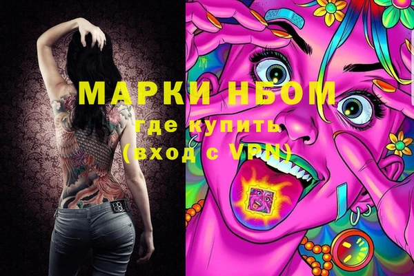 метадон Баксан