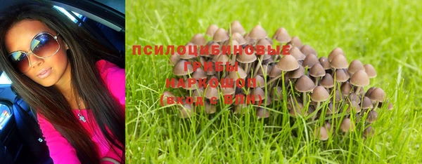 марихуана Балахна