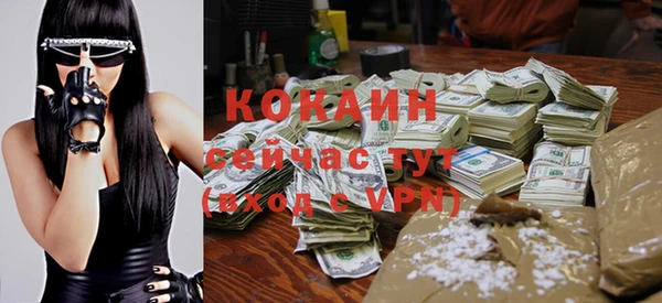 сатива Балабаново