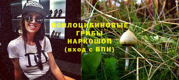 метадон Баксан
