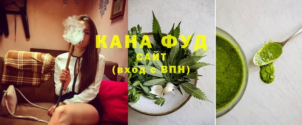 метадон Баксан