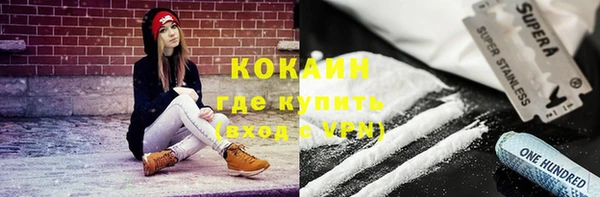 сатива Балабаново