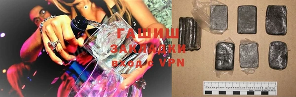 метадон Баксан