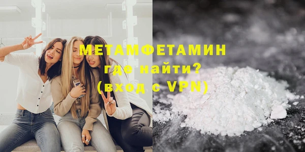 метадон Баксан