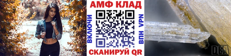 Первитин витя  Мурманск 